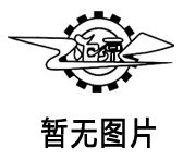 齒輪泵容易出現的故障及排除（chú）方法