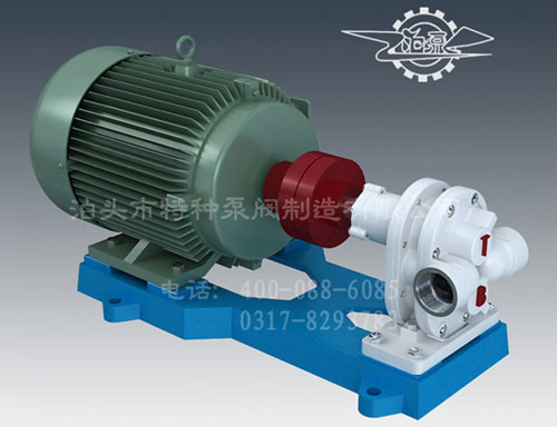 ZYB係列全碳鋼渣油泵